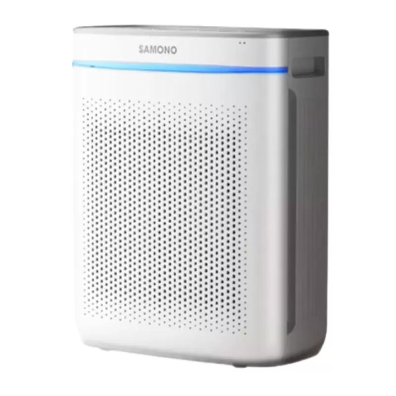 Máy lọc không khí SAMONO SW-APW200 | AKIA