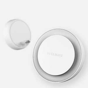 Bộ 4 Đèn Cảm Biến Yeelight Led Drawer Light A6 1 Đèn Ngủ Cảm Biến Yeelight Ylyd10Yl