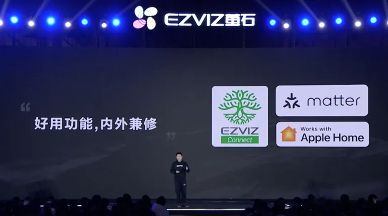 Ezviz tuyên bố tích hợp Matter và HomeKit