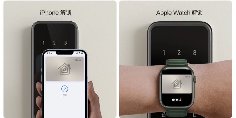 Đèn Led Ốp Trần Yeelight Arwen 450S Và 550S 13 Hệ Thống Apple Tương Thích Với Apple Homekit
