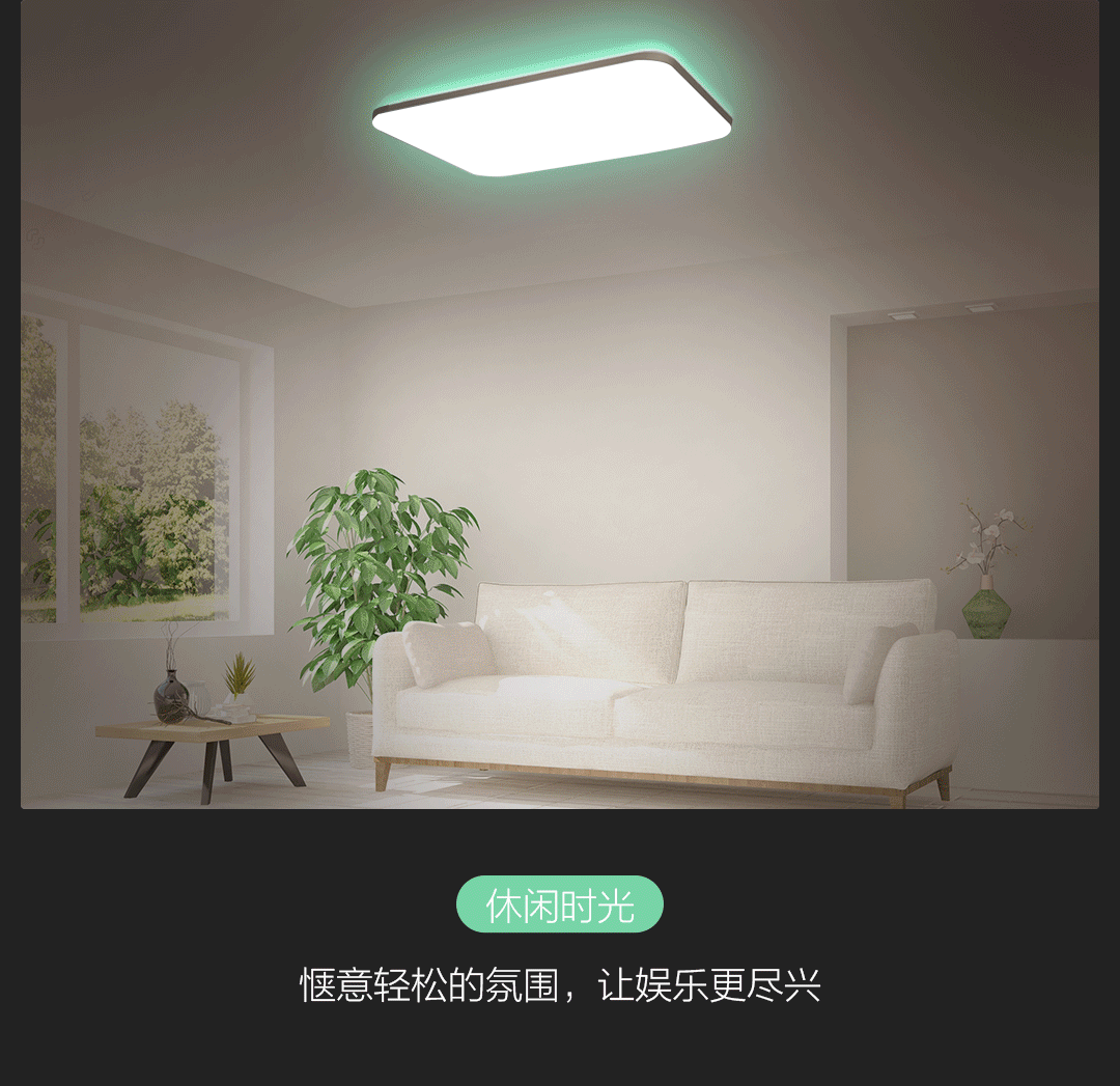 Đèn Ốp Trần Chữ Nhật Yeelight Halo Pro 930 Đèn Ốp Trần Chữ Nhật Yeelight Halo Pro 930