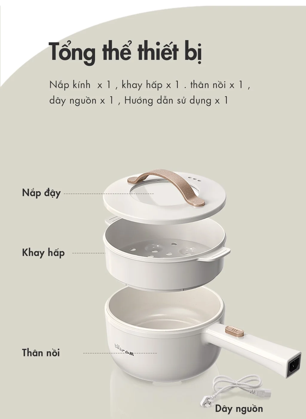 Nồi Nấu Đa Năng Bear Drg-E15P2 Kèm Xửng Hấp 32 Nồi Nấu Đa Năng Bear Drg-E15P2 Kèm Xửng Hấp