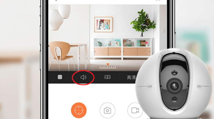 Hướng Dẫn Cài Đặt Chi Tiết Camera Ezviz C6N 22 Hướng Dẫn Cài Đặt Chi Tiết Camera Ezviz C6N