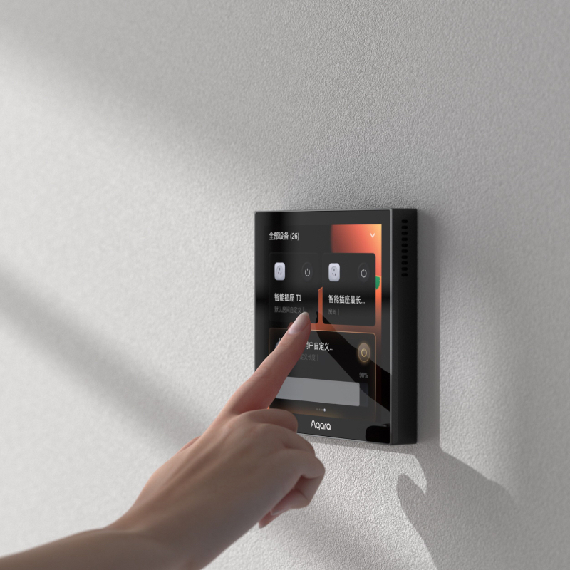 Màn Hình Aqara S1 - Màu Đen 6 Màn Hình Cảm Ứng Aqara S1