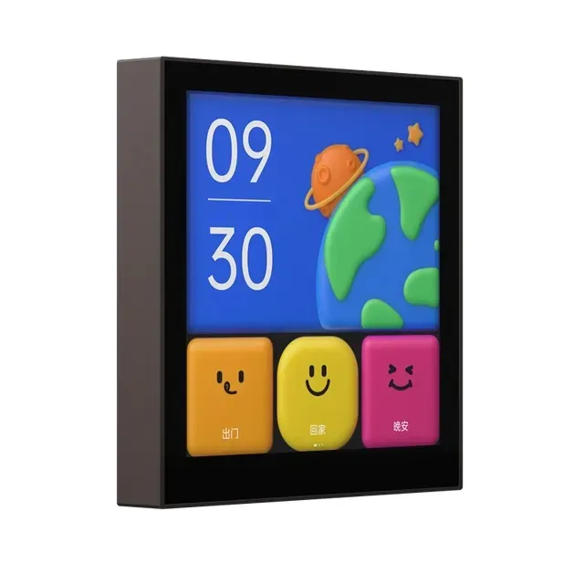 Công tắc cảm ứng Aqara S1E - AKIA Smart Home
