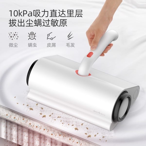 Máy Hút Bụi Đệm Giường Deerma Cm300-Trắng 13 Máy Hút Bụi Đệm Giường Deerma Cm300-Trắng
