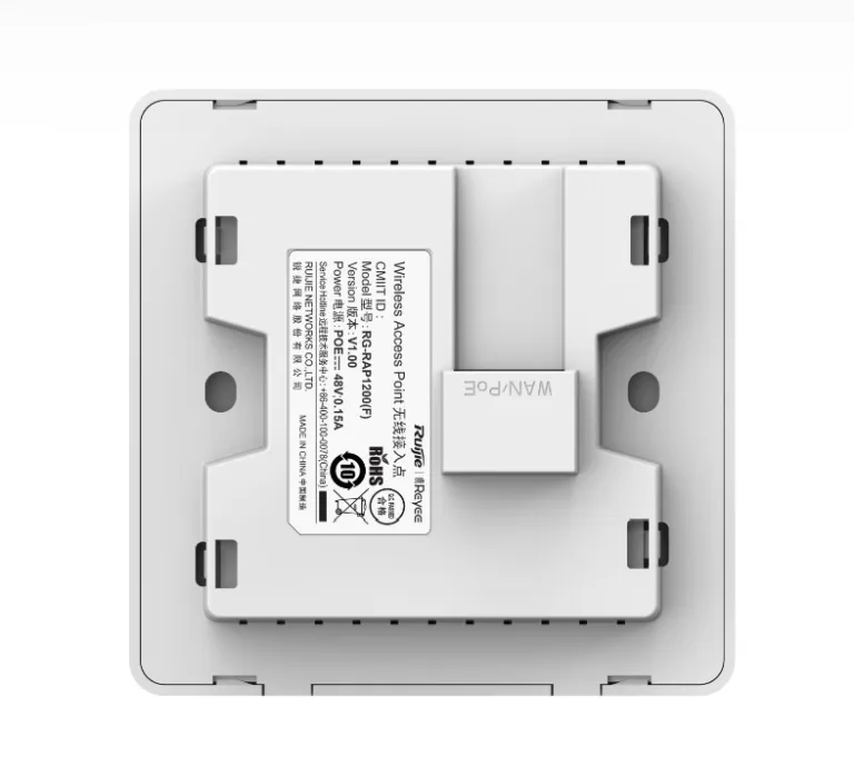 Bộ phát wifi âm tường RUIJIE RG-RAP1200(F) | AKIA
