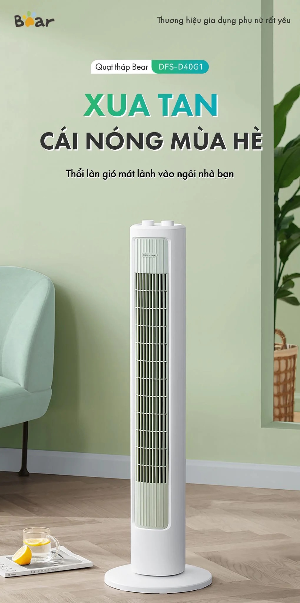Quạt Tháp Điều Hòa Cao Cấp Bear Dfs-D40G1 11 Quạt Tháp Điều Hòa Cao Cấp Bear Dfs-D40G1 - Akia Smart Home