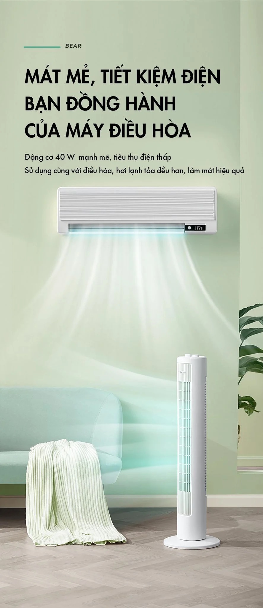 Quạt Tháp Điều Hòa Cao Cấp Bear Dfs-D40G1 14 Quạt Tháp Điều Hòa Cao Cấp Bear Dfs-D40G1 - Akia Smart Home