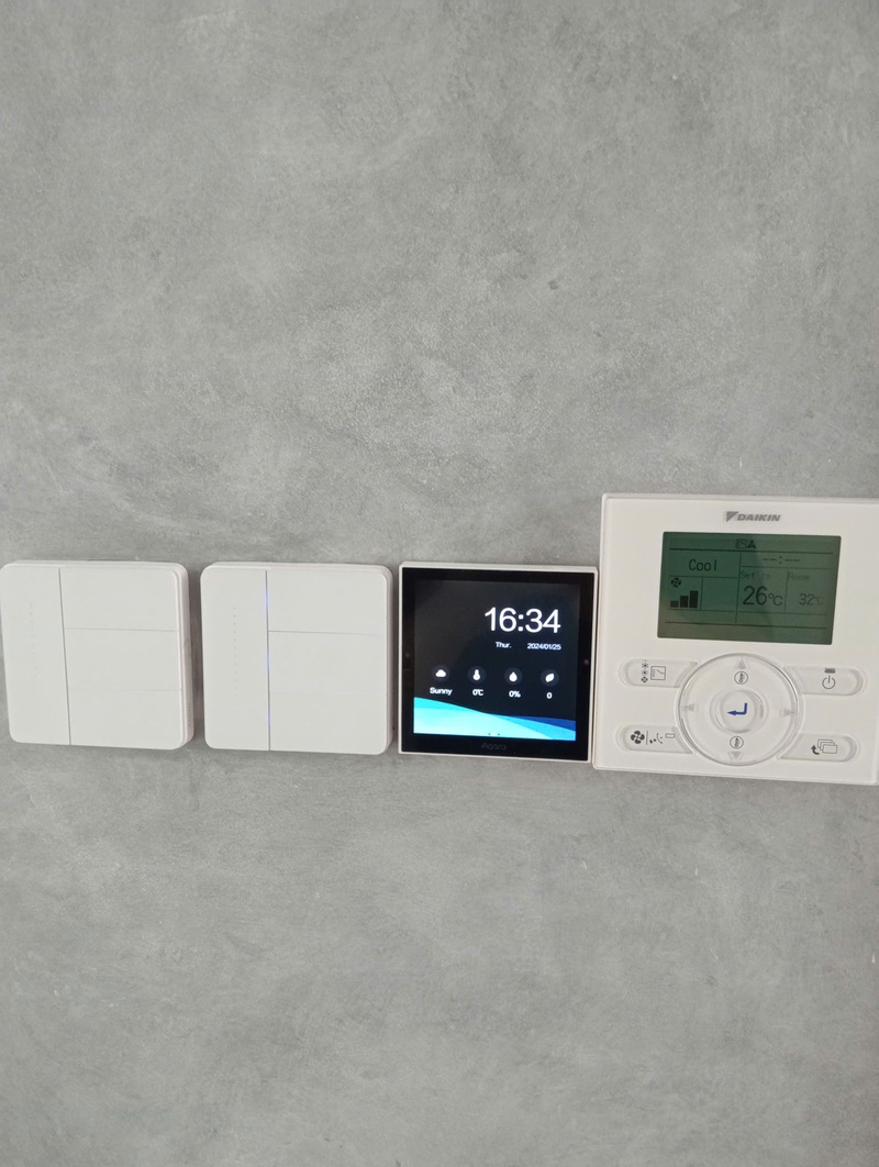 Thi Công Thiết Bị Điện Thông Minh Chung Cư Jamila An Toàn, Chất Lượng Cùng Akia 25 Công Tắc Aqara Z1 Pro (2 Thiết Bị Ngoài Cùng Bên Trái)