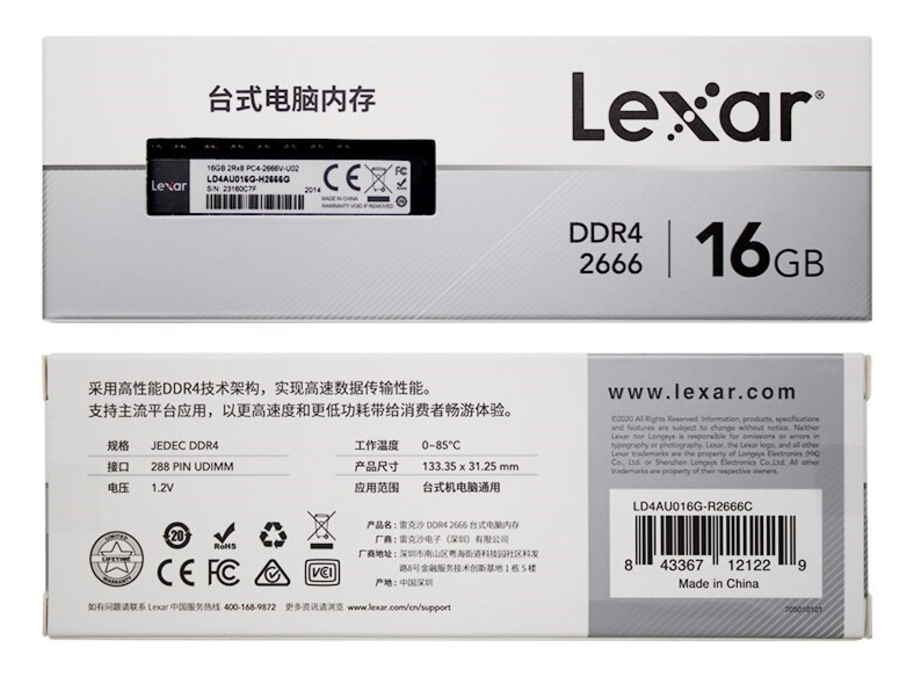 Ram Lexar 16Gb Ddr4 2666 Udimm 7 Ram Lexar 16Gb Ddr4 2666 Udimm