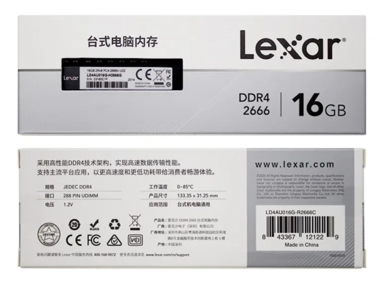 RAM Lexar 16GB DDR4 2666 UDIMM | AKIA