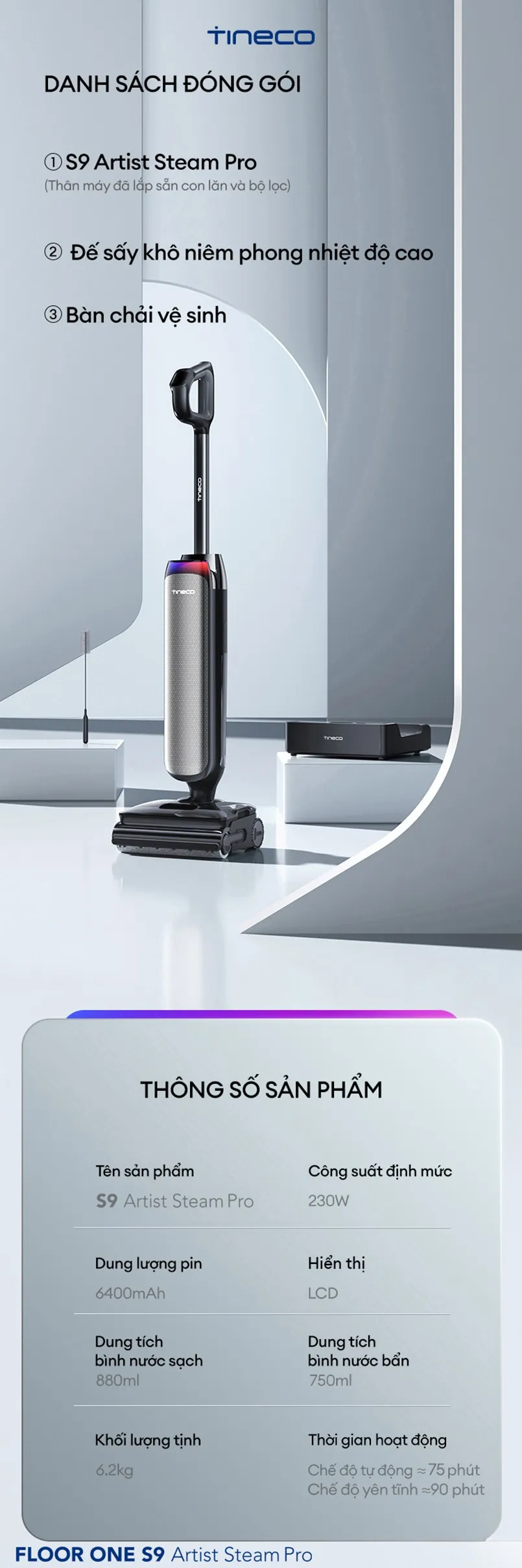 Máy Hút Bụi Lau Sàn Khô Ướt Tineco Floor One S9 Artist Steam Pro 22 Máy Hút Bụi Lau Sàn Khô Ướt Tineco Floor One S9 Artist Steam Pro - Akia Smart Home