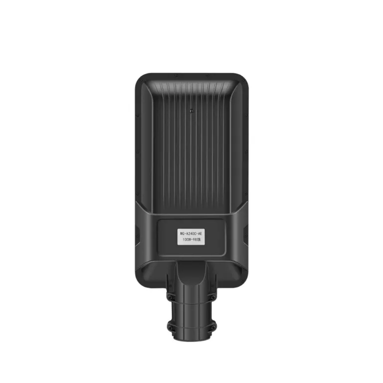 Đèn đường năng lượng mặt trời GONEO GN-A600C-AS 21W – 3100 Lumen - AKIA Smart Home